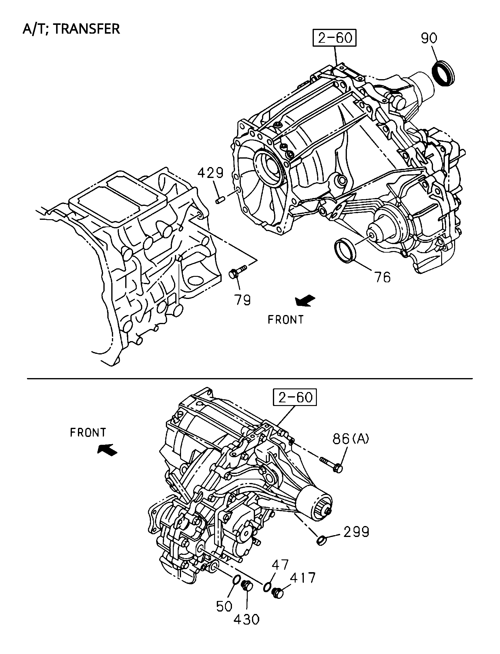 Partial Engine